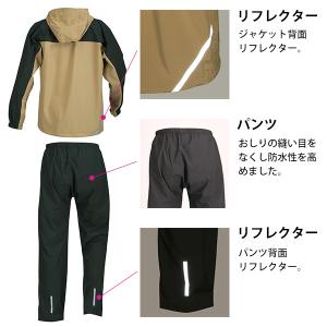 レインコート メンズ 上下セット 防水 透湿 ...の詳細画像3