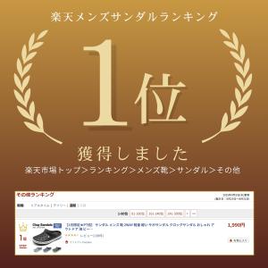サンダル メンズ 靴 2WAY 軽量 軽い サ...の詳細画像2