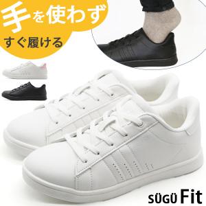 スリッポン レディース 靴 スニーカー 黒 ブラ...の商品画像
