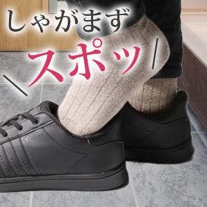 スリッポン レディース 靴 スニーカー 黒 ブ...の詳細画像1