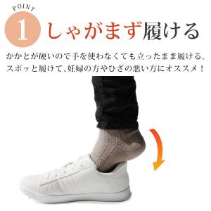 スリッポン レディース 靴 スニーカー 黒 ブ...の詳細画像2