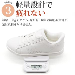 スリッポン レディース 靴 スニーカー 黒 ブ...の詳細画像4