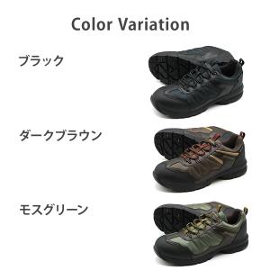 ダンロップ 靴 スニーカー メンズ 防水 幅広...の詳細画像4