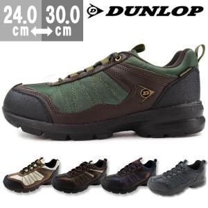 ダンロップ スニーカー メンズ ローカット 黒 靴 防水 軽量 幅広 4E DUNLOP DU666 ダッドシューズ