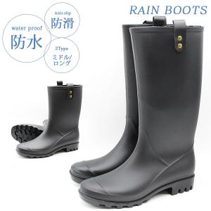 エーグル　シャンタベル/ロング/ラバーブーツ/長靴/レインブーツ/ブラック AIGLE エーグル 【36/23-23.5cm】 レインブーツ 86566