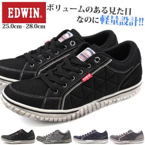 スニーカー エドウィン メンズ 靴 EDWIN 黒 ブラック 紺 ネイビー グレー 軽量 軽い 疲れない おしゃれ ED-7533 EDW-7531｜kutsu-nishimura