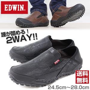 エドウィン スニーカーメンズ スリッポン 靴 2WAY EDWIN EDM-6190｜kutsu-nishimura