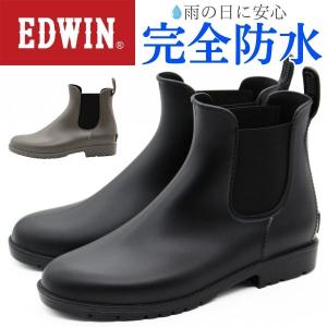 レインブーツ レディース レインシューズ ブラック 黒 アイボリー