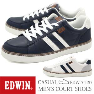 adidas（アディダス） スーパースター メンズ レディース 白 靴 レザー