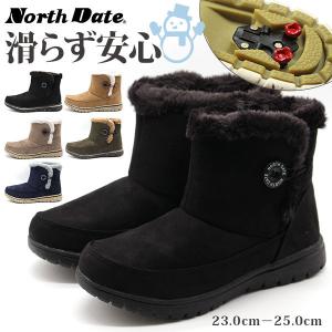 ブーツ レディース 長靴 黒 ブラック ネイビー カーキ 通学 普段 雨 雪 冬 レイン 防水 スパイク 防滑 防寒 ノースデイト North Date EJ-28003