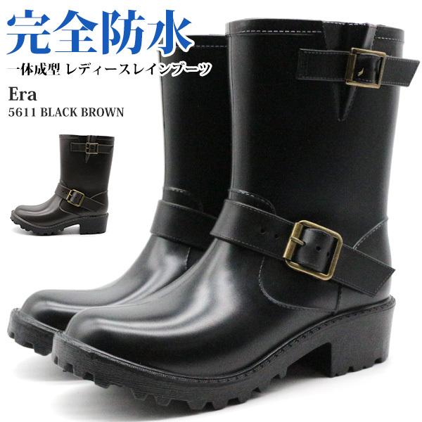 レインブーツ レディース 長靴 黒 ブラック ブラウン 防水 雨 通勤 ミドル 可愛い 安い おしゃ...