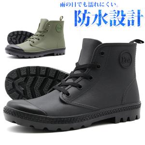 レイン スニーカー メンズ 靴 黒 ブラック カーキ レインシューズ