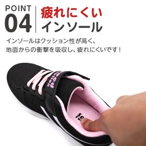 スニーカー キッズ 防水 ジュニア 子供 男の...の詳細画像5