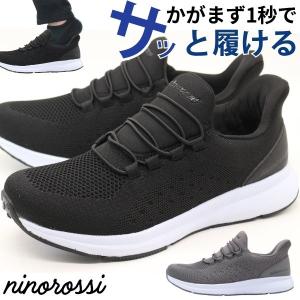 ウィンジョブ アシックス asics CP204 FCP204 プロテクティブ