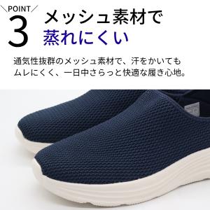 スニーカー メンズ 大人 靴 スリッポン サン...の詳細画像3