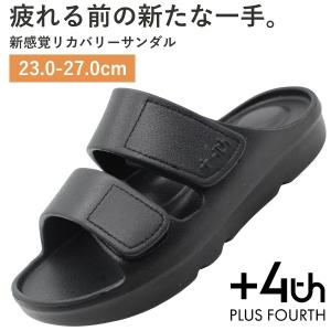 TOKYO SANDAL トーキョーサンダル KUNG-FU SLIP-ON カンフースリッポン