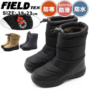 ブーツ キッズ 靴 長靴 スノーブーツ ミドルブーツ 黒 ブラック