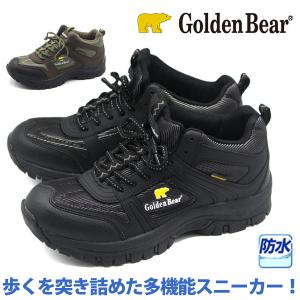 スニーカー メンズ 靴 ハイカット 黒 ブラック カーキー アウトドア 登山 GOLDEN BEAR GB-122