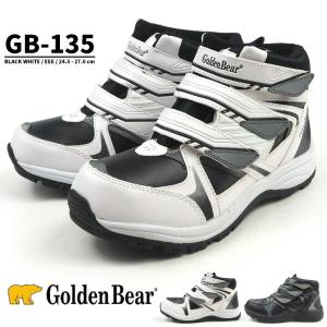 GOLDEN BEAR ゴールデンベア スノトレ 防水シューズ GB-135 メンズ｜kutsu-nishimura