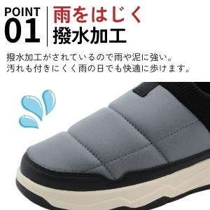 ギャップ スリッポン メンズ 靴 ルームシュー...の詳細画像2