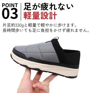 ギャップ スリッポン メンズ 靴 ルームシュー...の詳細画像4