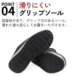 ギャップ スリッポン メンズ 靴 ルームシュー...の詳細画像5