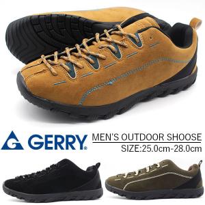 スニーカー メンズ 靴 黒 ブラック ブラウン アウトドア カジュアル ジェリー GERRY GR-6510