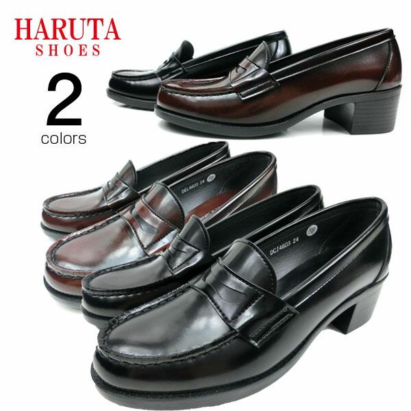 ハルタ HARUTA ローファー 4603 レディース 黒 ブラック ブラウン 日本製 学生 学生靴...