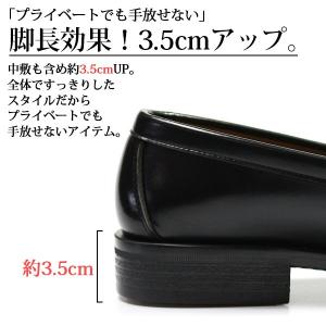 ハルタ HARUTA ローファー 6550 メ...の詳細画像4