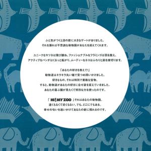 レインシューズ キッズ 子供 長靴 ハイカット...の詳細画像1