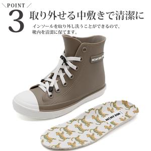 レインシューズ キッズ 子供 長靴 ハイカット...の詳細画像4