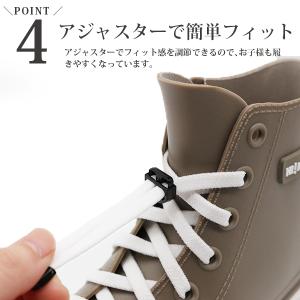 レインシューズ キッズ 子供 長靴 ハイカット...の詳細画像5