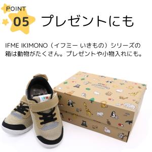 イフミー スニーカー キッズ 子供 ジュニア ...の詳細画像5