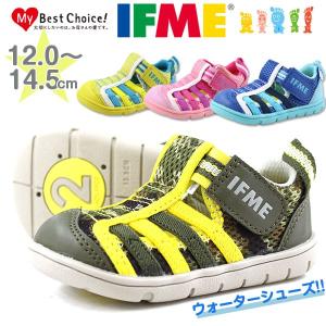 サンダル メッシュ キッズ ベビー 靴 IFME 22-6012 イフミー｜kutsu-nishimura
