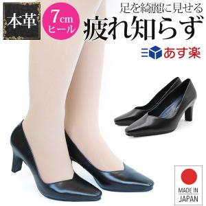 D.JANA 黒 リボン付き ハイヒール 楽天市場】パンプス リボン リボン付き とんがり リボンパンプス