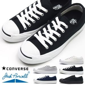 CONVERSE（コンバース） スニーカー 「CONVERSE for BIOTOP」JACK