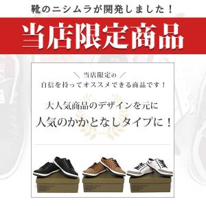 スリッポン メンズ かかとなし 靴 サンダル ...の詳細画像1