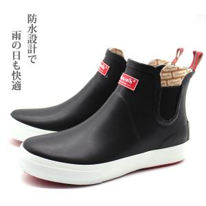 レインブーツ メンズ レディース ショート 黒...の詳細画像1