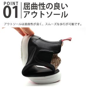 レインブーツ メンズ レディース ショート 黒...の詳細画像2