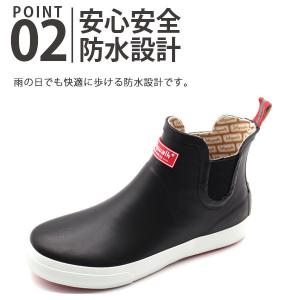 レインブーツ メンズ レディース ショート 黒...の詳細画像3
