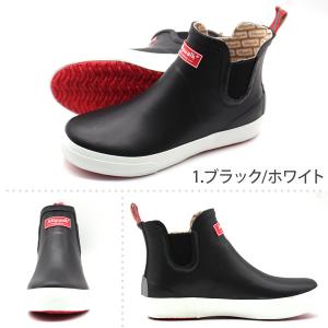 レインブーツ メンズ レディース ショート 黒...の詳細画像5