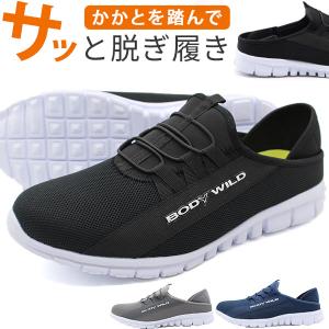 値下げ】VANS×Liberaiders 【SK8-Hi Reissue Zip】 ハイカット