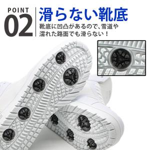 スニーカー メンズ 靴 ハイカット 防水 幅広...の詳細画像3
