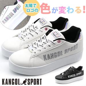 スニーカー レディース キッズ 子供 靴 厚底 白 黒 ホワイト ブラック 軽量 軽い KANGOL SPORT KJS5221