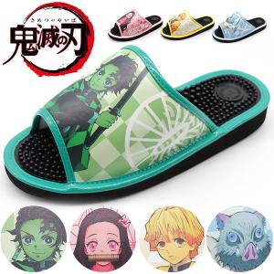 鬼滅の刃 グッズ 健康サンダル レディース 靴 健康スリッパ