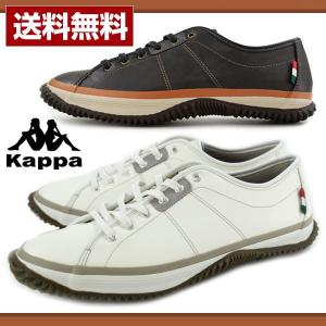 スニーカー ローカット メンズ 靴 Kappa LSM546 カッパ