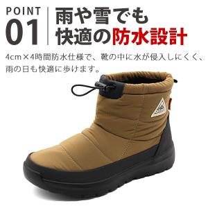 ブーツ メンズ 靴 黒 ブラック ブラウン ス...の詳細画像1