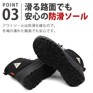 ブーツ メンズ 靴 黒 ブラック ブラウン ス...の詳細画像3