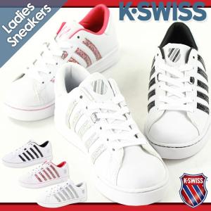 スニーカー ローカット レディース 靴 K-SWISS KS SPW69 ケースイス｜kutsu-nishimura