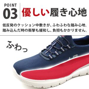 スリッポン メンズ スニーカー 靴 黒 ブラッ...の詳細画像3